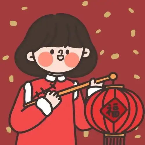 可可爱爱新年头像,好运2021适合大年三十的发圈文案

