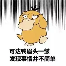可能是史上最惨的真人秀节目停播参赛者全然不知白白上演了一年荒野求生
