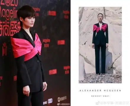 今年的cosmo时尚盛典有趣关晓彤变葱花火腿蛋,李宇春变巧克力礼品装
