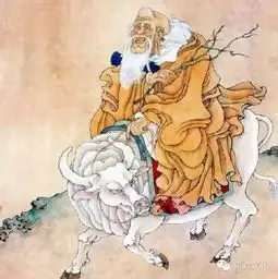 老子的化胡为佛究竟是怎么一回事
