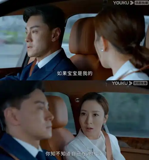 表兄妹结婚叔嫂私通好兄弟争女人,家族荣耀也太狗血了
