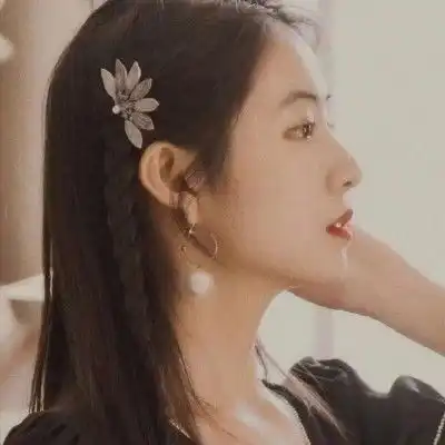 找到我的皮筋持有者了官宣文案
