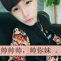 男头像文艺动漫微信头像图片大全
