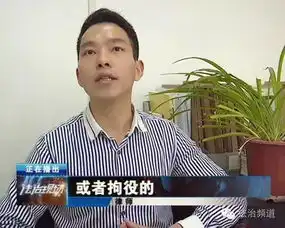 中年大叔网吧内猥亵睡梦中的少年
