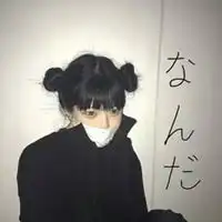 黑暗系高冷女头头像微信头像图片大全
