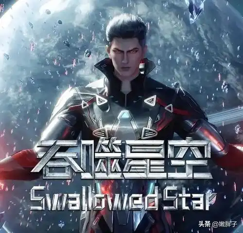 在吞噬星空中,罗峰一共有几位师父,对他的修炼有多大帮助

