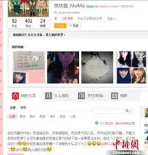 女大学生漂流瓶求零食愿望成真专家称偶然
