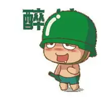 炮炮兵弹你表情包微信头像图片大全
