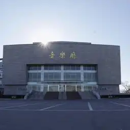 继之特刊师大版专属cp头像,你值得拥有
