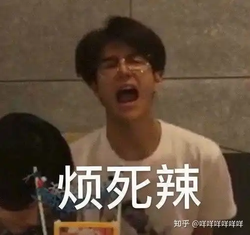你觉得最沙雕的内地男明星是谁
