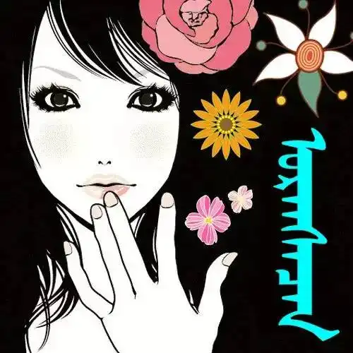 蒙古名称头像合集,有你的名字吗
