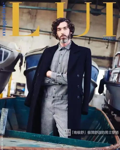 ins博主秋冬男士基本款高级色
