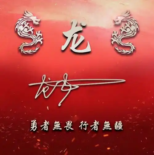 你的微信头像多久没换了,34张高端商务艺术范签名头像,请带走吧
