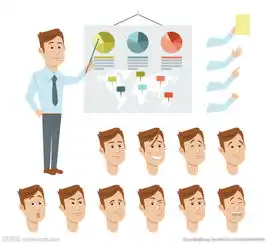 卡通商务演示图片
