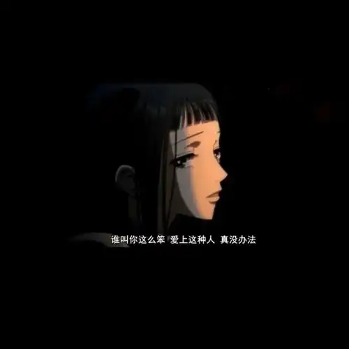 背景图丨一切不彻底
