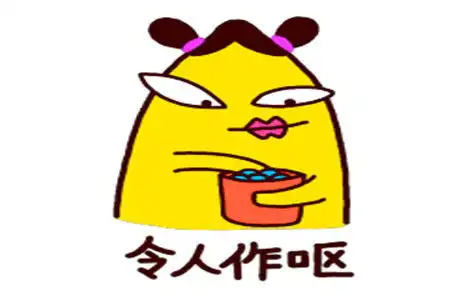 幽默笑话隔壁搬来一对小情侣,女孩长得挺漂亮,男孩却总骂脏话