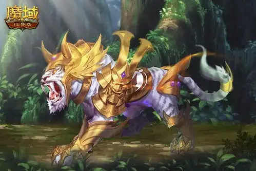 魔域口袋版生机焕然皮肤上新憨萌熊猫和霸气狂虎,黄金有灵喜迎春意
