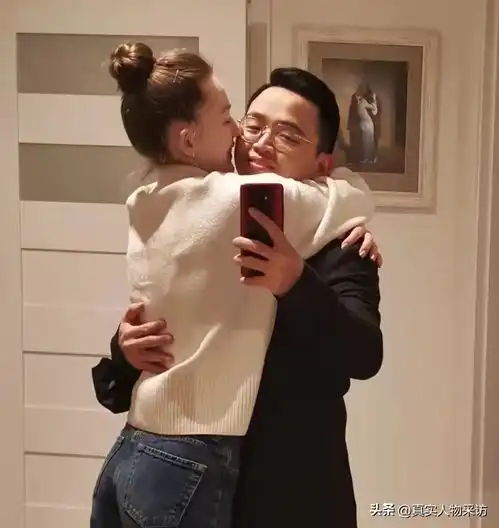 我农村人,娶小10岁白俄女友,当地男女比例失调,女孩都想嫁中国
