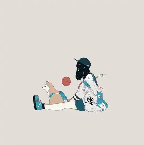 你喜欢自己吗
