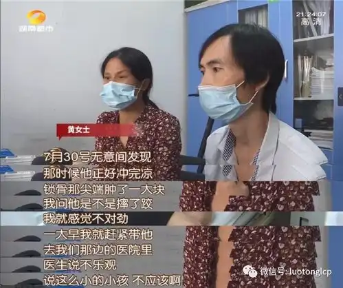 12岁男孩肺癌晚期原因是家有小孩必看
