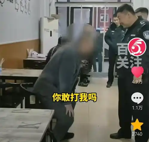 我是你爹灰衣男子打砸店铺,挑衅民警,现场视频曝光,警方回应网易订阅
