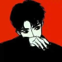 求此头像的另一半
