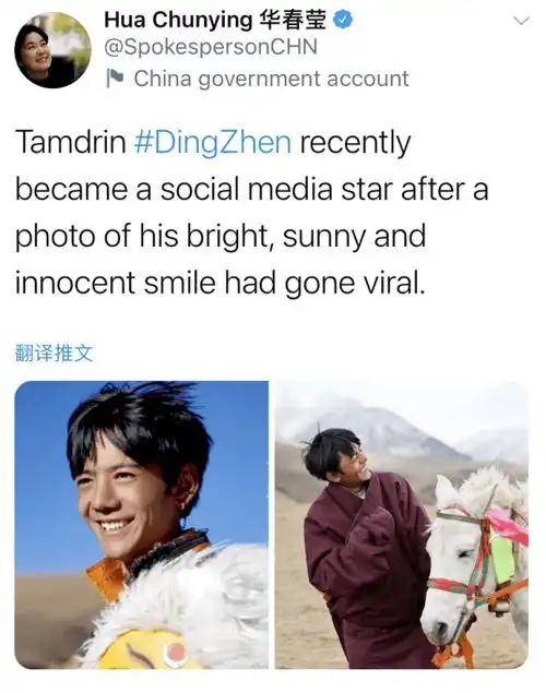 全网哄抢的甜野男孩丁真,原来是珠海人的老朋友
