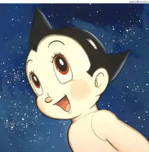 铁臂阿童木80版
