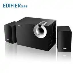 漫步者edifierr206p多媒体电脑音响音箱2.1木质低音炮可插u盘图片农家福
