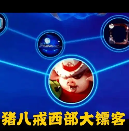 王者荣耀s20荣耀战令即将更新,猪八戒c位出道,80级战令皮肤是射手的
