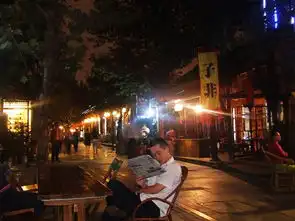 川地行之成都印象

