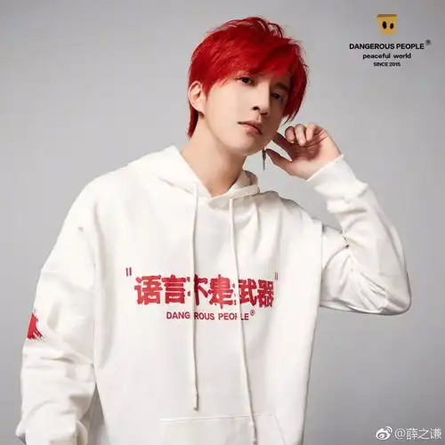 薛之谦秋装第一波,你喜欢哪一款网友小哥哥穿的我都喜欢
