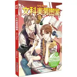 每日新书候选库
