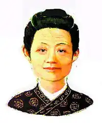 新法家
