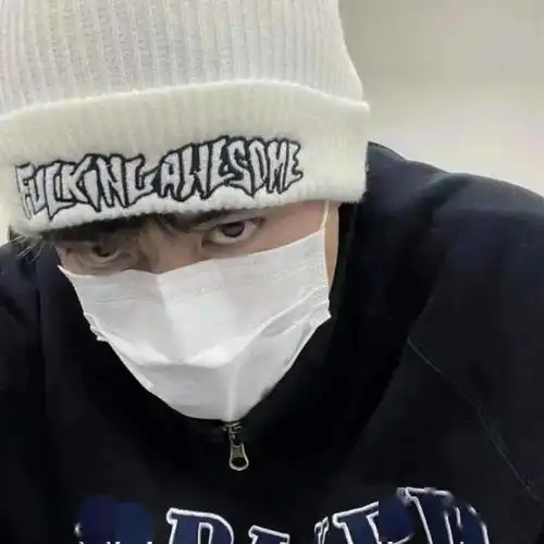 头像百看不厌微信头像
