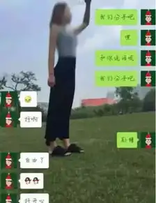 情侣之间毫无求生欲小游戏,给对象发句我们分手,看完笑疯了