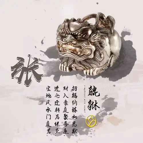 2022最新款微信头像,四十张高端大气的3d签名头像,喜欢的请带走
