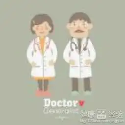 治疗早泄的价格是不是很贵
