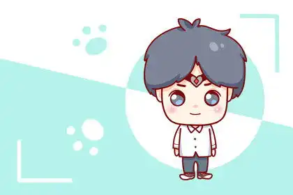 解析天蝎座男生的爱情观
