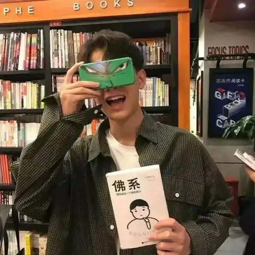 网易云音乐热评在你眼中什么样的男生是完美的

