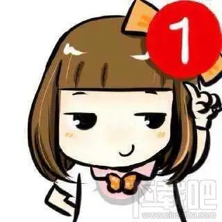 逼死强迫症头像微信头像加1逼死强迫症
