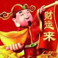 天蝎好运微信头像微信头像图片大全
