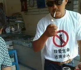开心一刻,搞笑图,雷人,段子,内涵,美女图片两性频道

