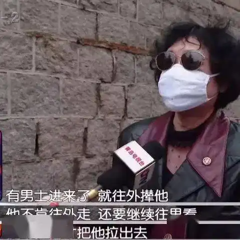 青岛在全身赤裸的情况下,女宾浴池竟闯进了一个男人女子怒了......
