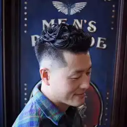 适合亚洲男士的油头,一个字帅
