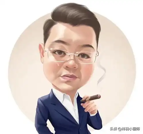你的头像该换啦西装革履男士头像努力奋斗做最好的自己
