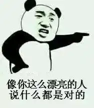 大学现神考题男人承诺爱你一生一世又离婚,算说谎吗
