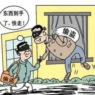 天柱3男子盗窃,结果被判刑处罚金责令退赔没收涉案财物
