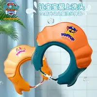 babycare洗浴用品babycare儿童便携式坐便凳婴儿宝宝小马桶凳尿盆男女小孩如厕训练多少钱
