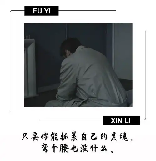 前任是否值不值得你挽回看看这个就知道了
